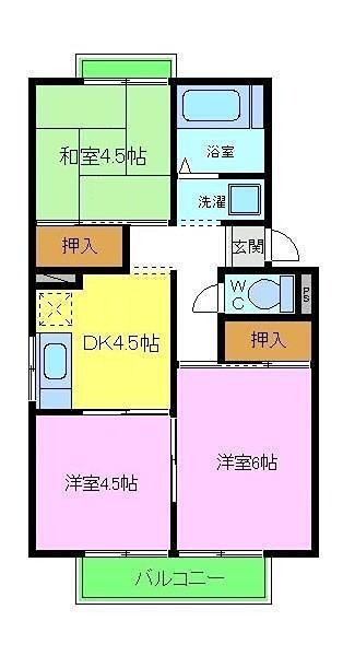 グリーンヒルC棟 間取り