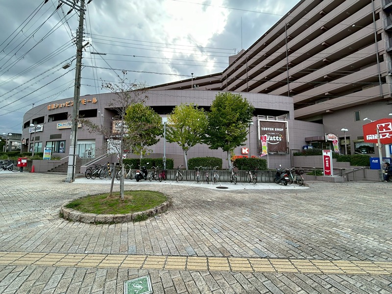 グリーンヒルC棟 スーパー