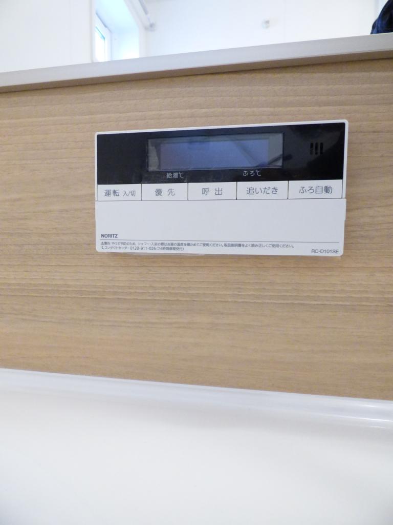 カーサ高善D棟 その他設備