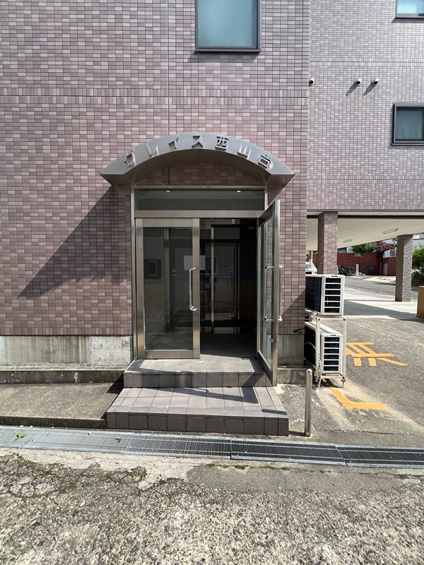 グレイス西山台 エントランス