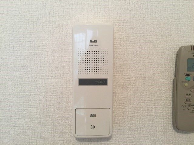 アムール福 セキュリティ