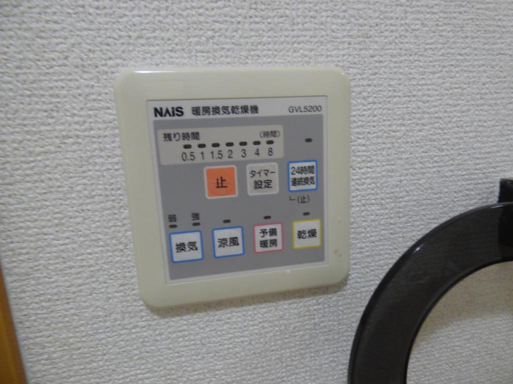 プレジオ喜多町 その他設備