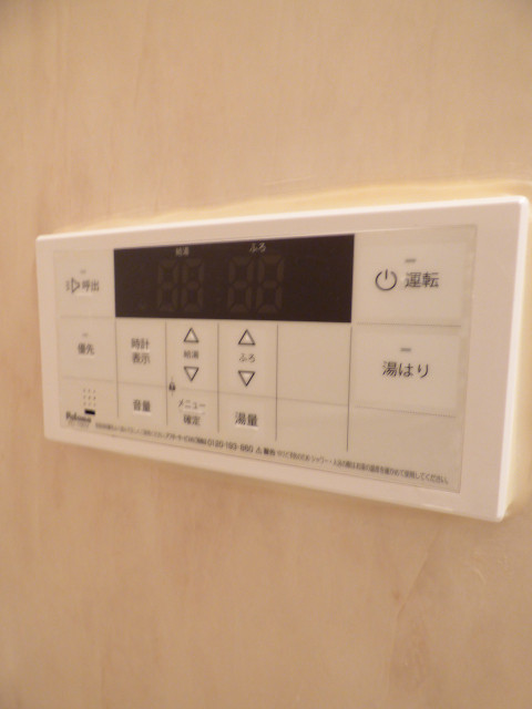 山本マンション その他設備