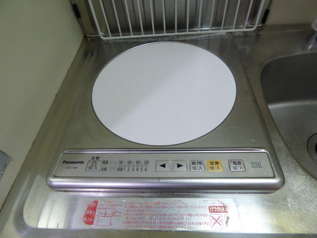 ヴィアベルデ その他設備