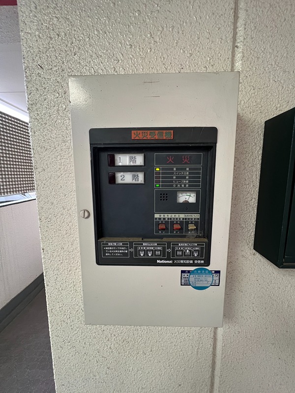 ヴィアベルデ その他設備