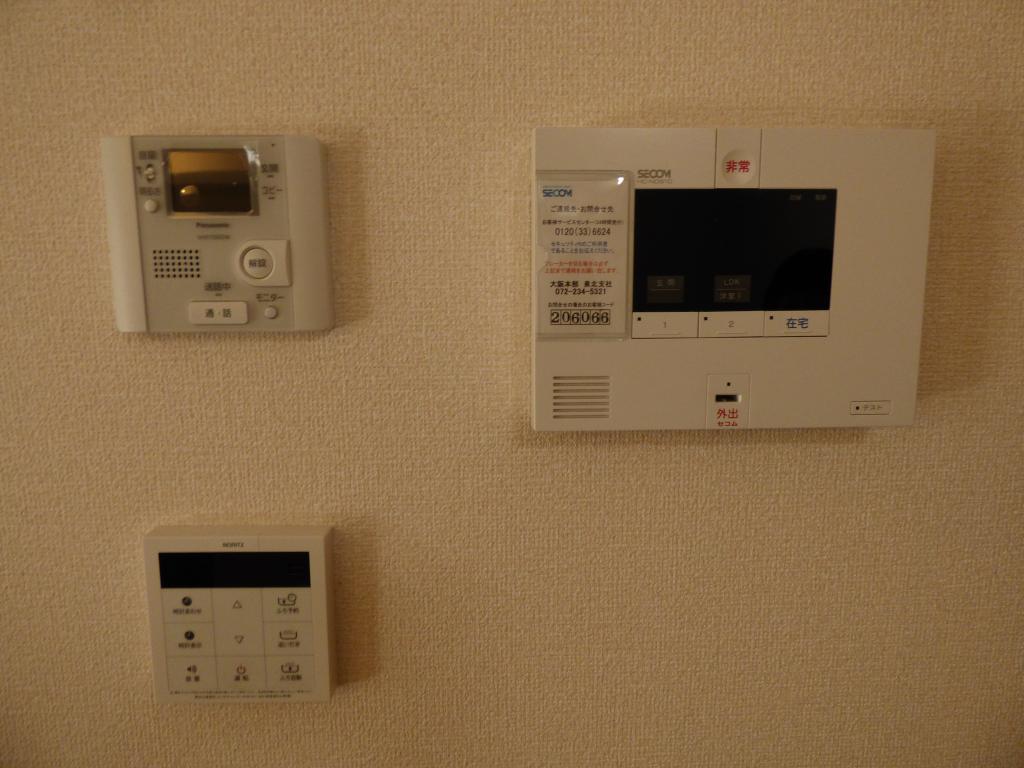 ファミリア金剛 セキュリティ