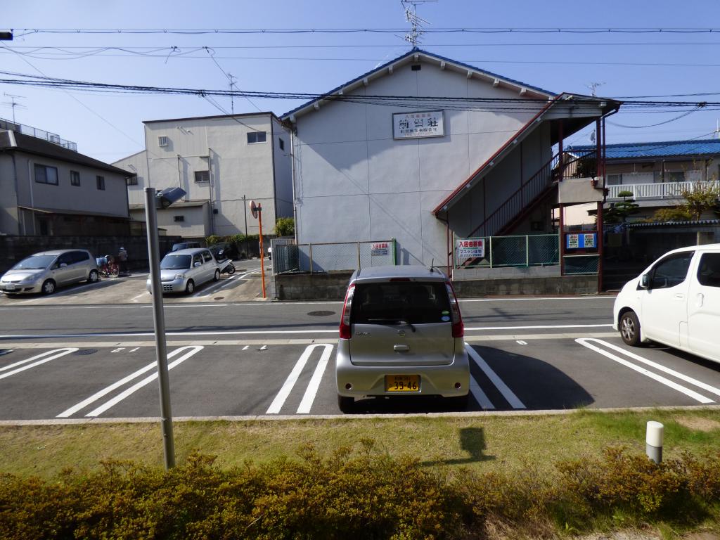 ファミリア金剛 その他