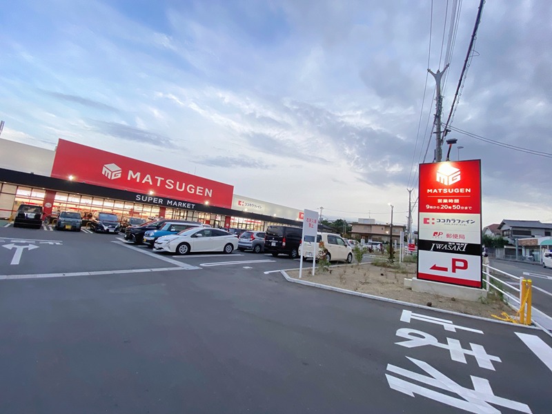 カーサ高善　Ａ棟 ドラッグストア