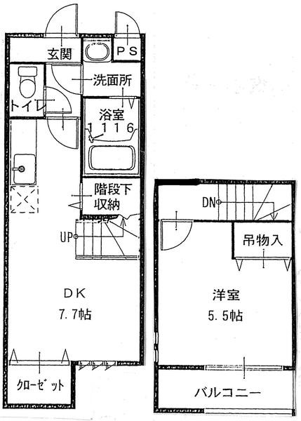 スリーハーブズ狭山Ⅰ番館 間取り