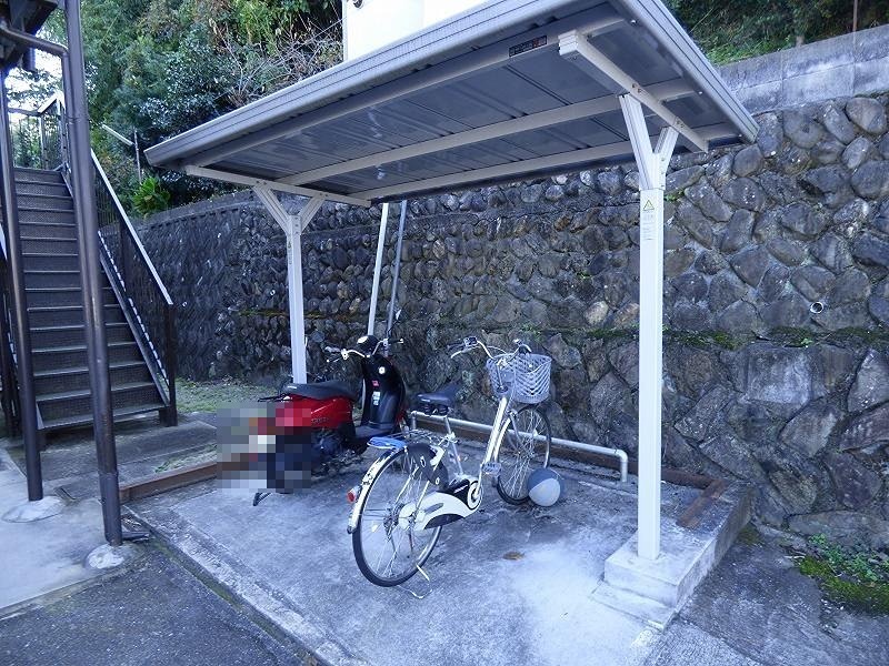 木下ハイツ その他共有部分