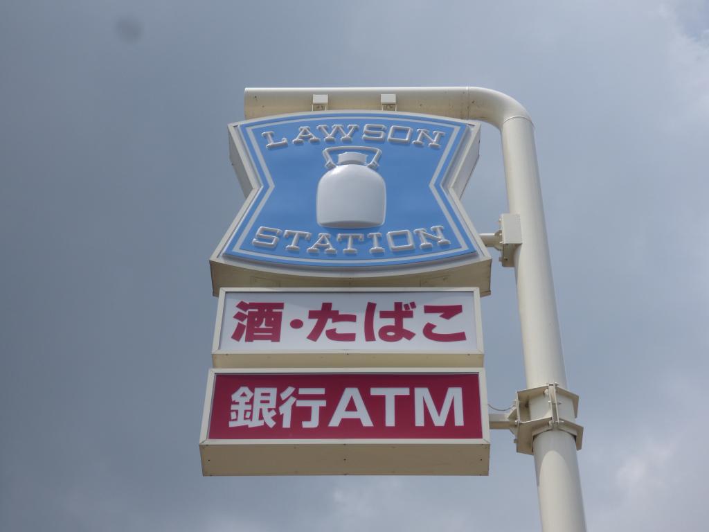 木下ハイツ その他