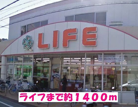 カーサ・セレノ その他