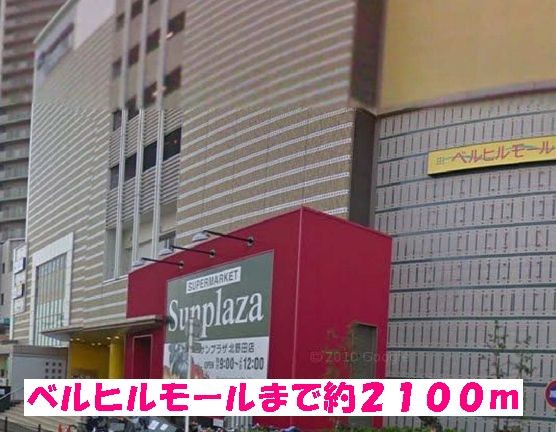 カーサ・セレノ その他