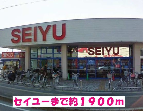 カーサ・セレノ その他