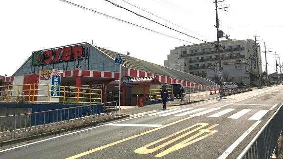 コーポファミール スーパー