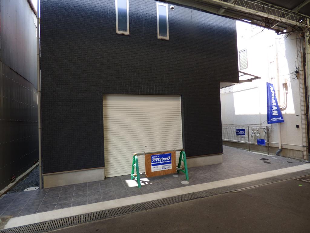 サンアーク北野田 その他