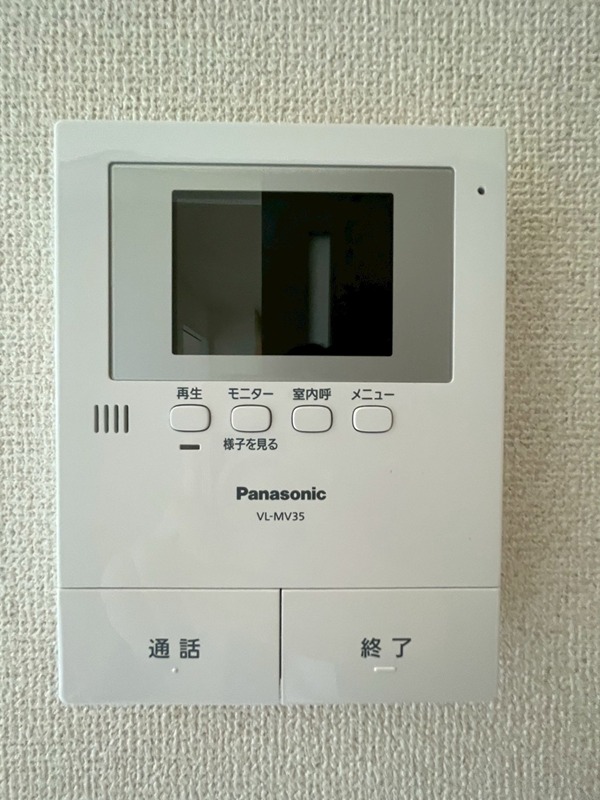 パークアベニュー参番館 セキュリティ