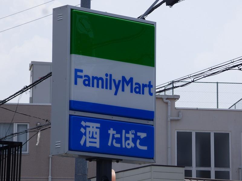 プレアール喜多 その他