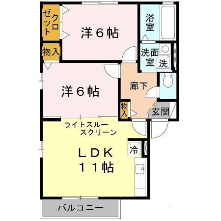 ガトーナふくだ　Ａ棟 間取り