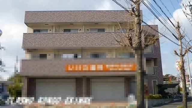 タカンド 外観