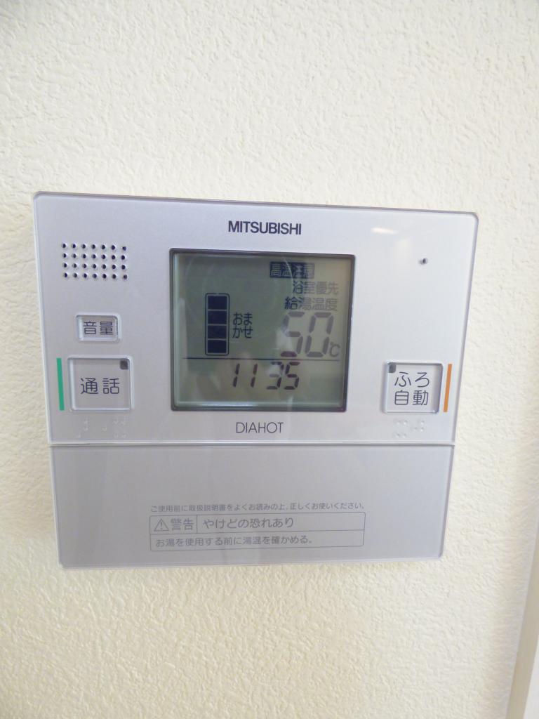 ハイムコンフォート その他設備