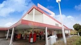 ハイツ高倉台 その他