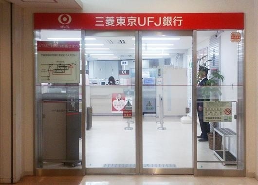ハイツ高倉台 その他