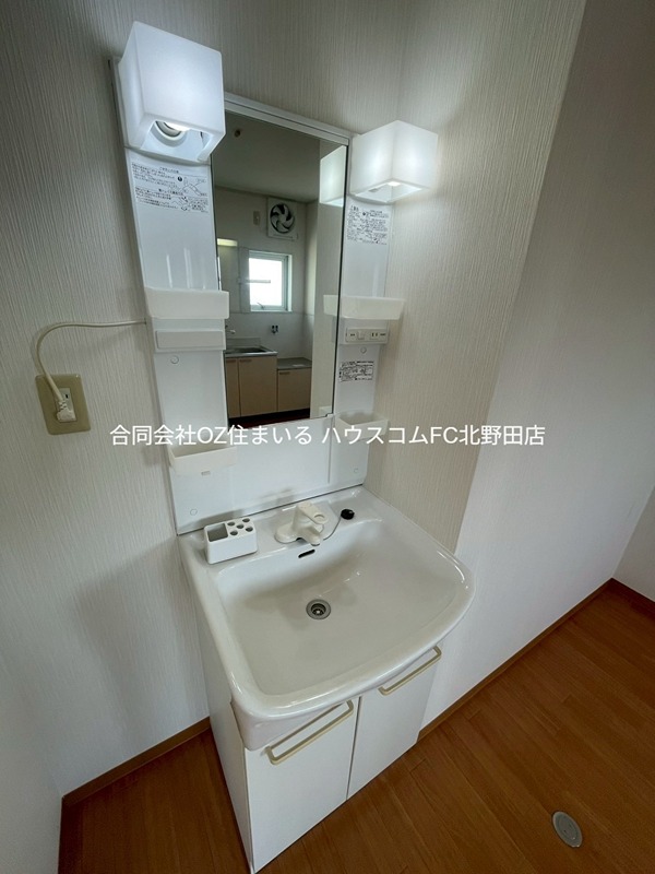 末広マンション 洗面所