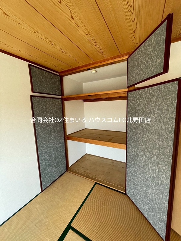 末広マンション 収納