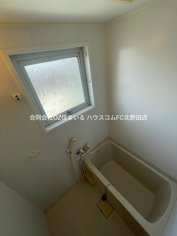 末広マンション 風呂画像