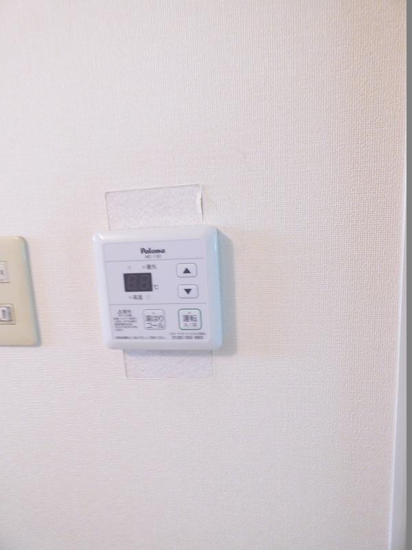 レインボーハイツ南 その他設備