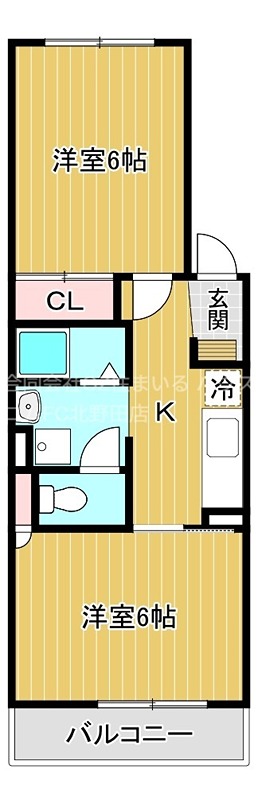 三貴マンション 間取り
