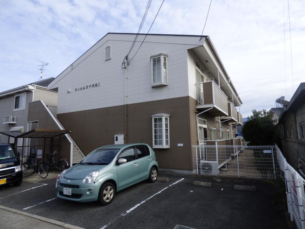 サンヒルズ千代田Ⅰ 外観