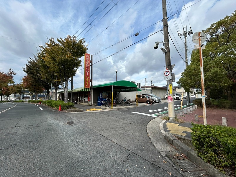 藤沢台6丁目二戸一貸家 商店街