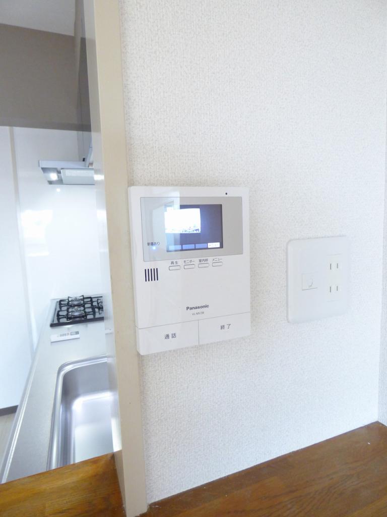 アルデール優貴 セキュリティ