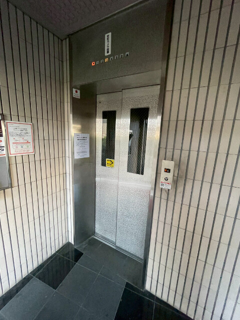 アルデール優貴 その他