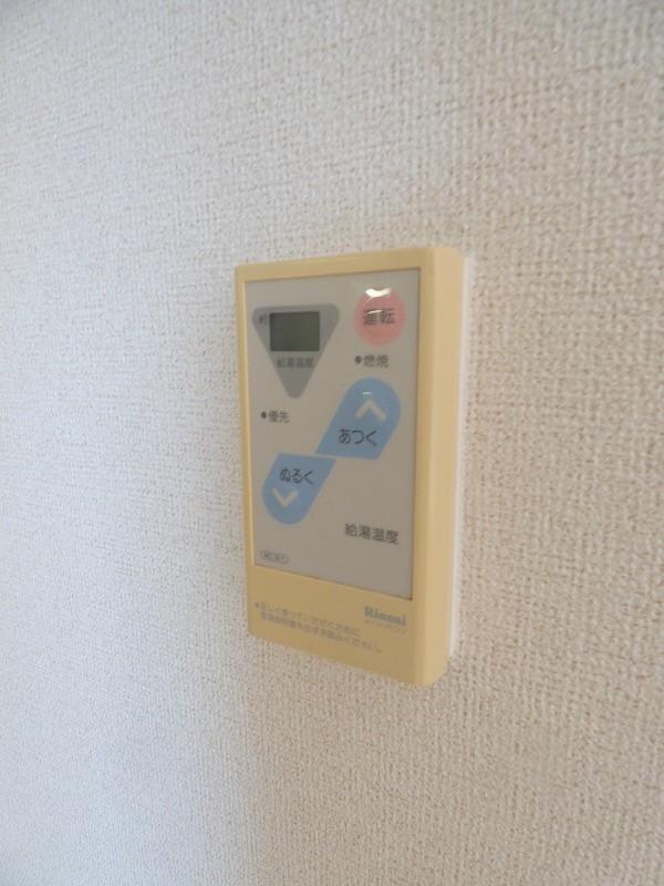 ガーデンコート大喜 その他設備
