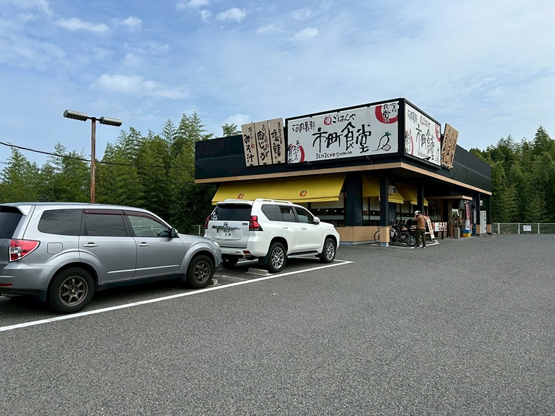フルー　リール レストラン