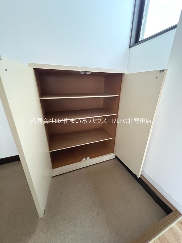 ハイツサンマルク 収納