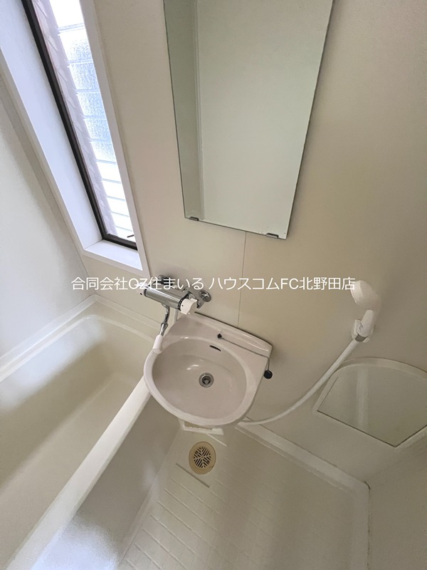 ハイツサンマルク 洗面所