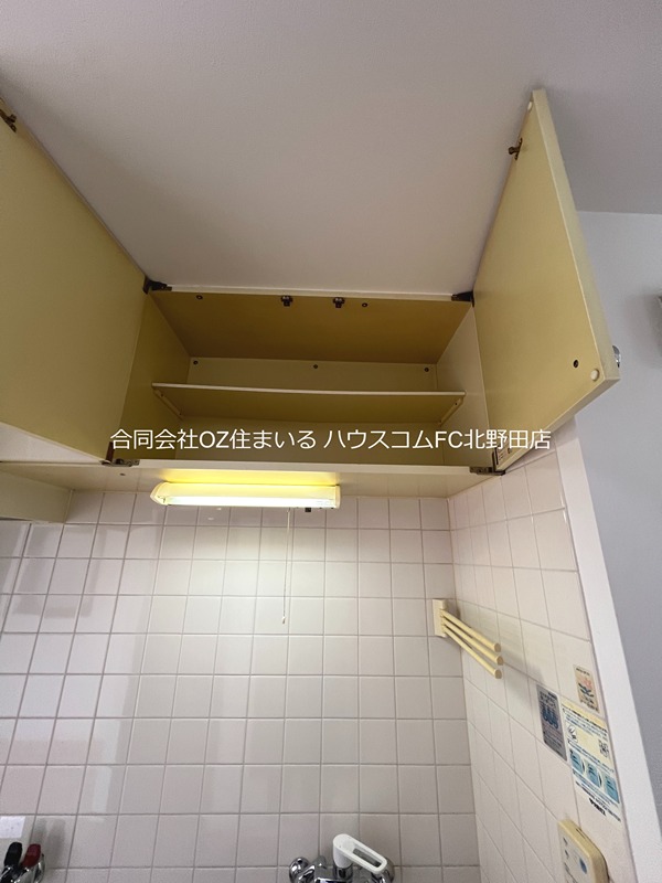 ハイツサンマルク 収納