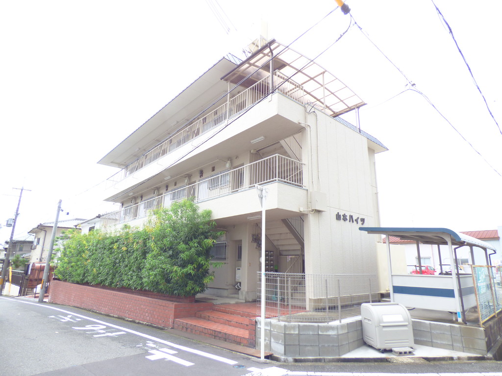 山本ハイツ 外観
