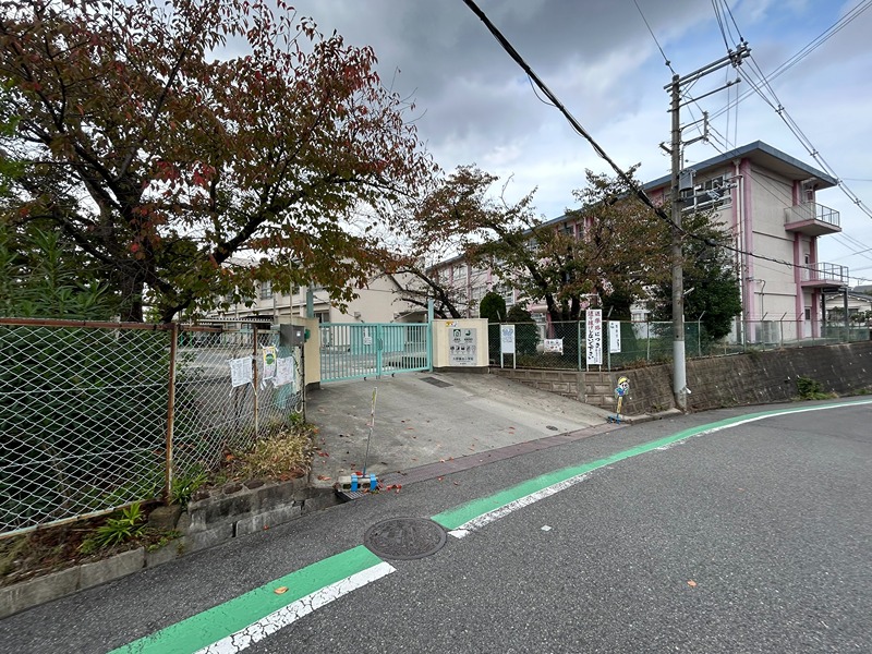 山本ハイツ 小学校