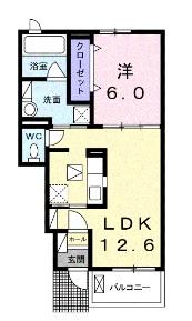 フォルシュＭ 間取り