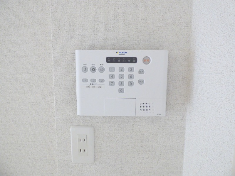 プラザハウス その他設備