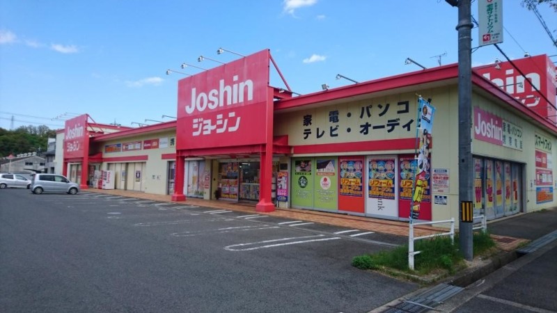 サン・フェリスタⅤ ショッピング施設