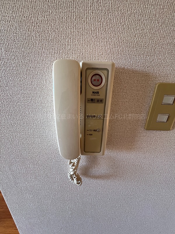 ホワイトロートス セキュリティ