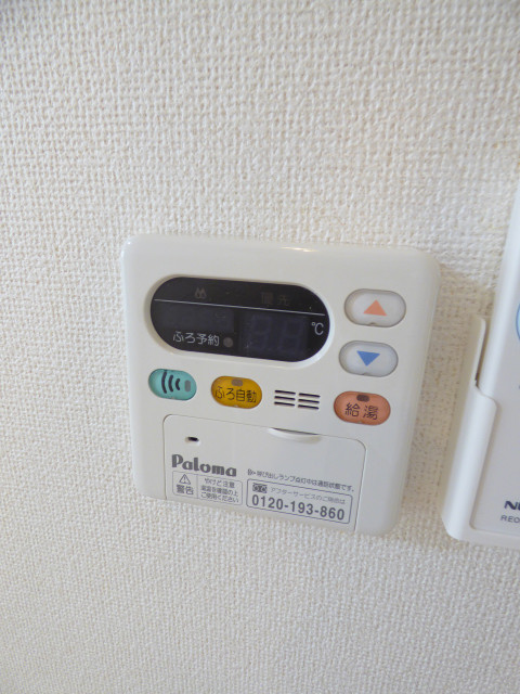 ガーデンハウス エアリー その他設備