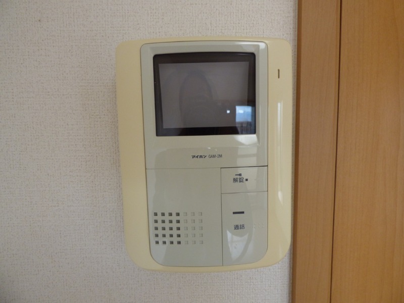 タカンド セキュリティ