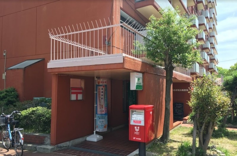 セカンドパレス 郵便局